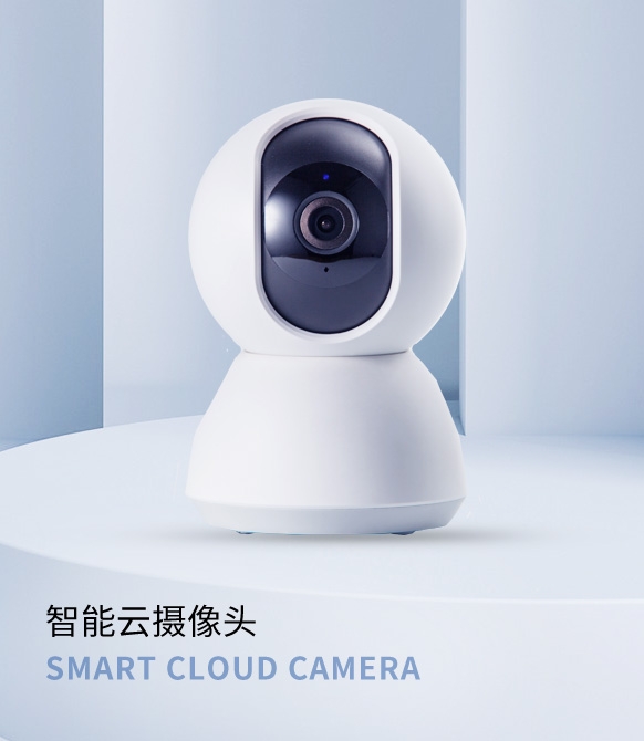 SR201 Solarwasser Heizungsregler - Intelligente Vollautomatische Steuerung